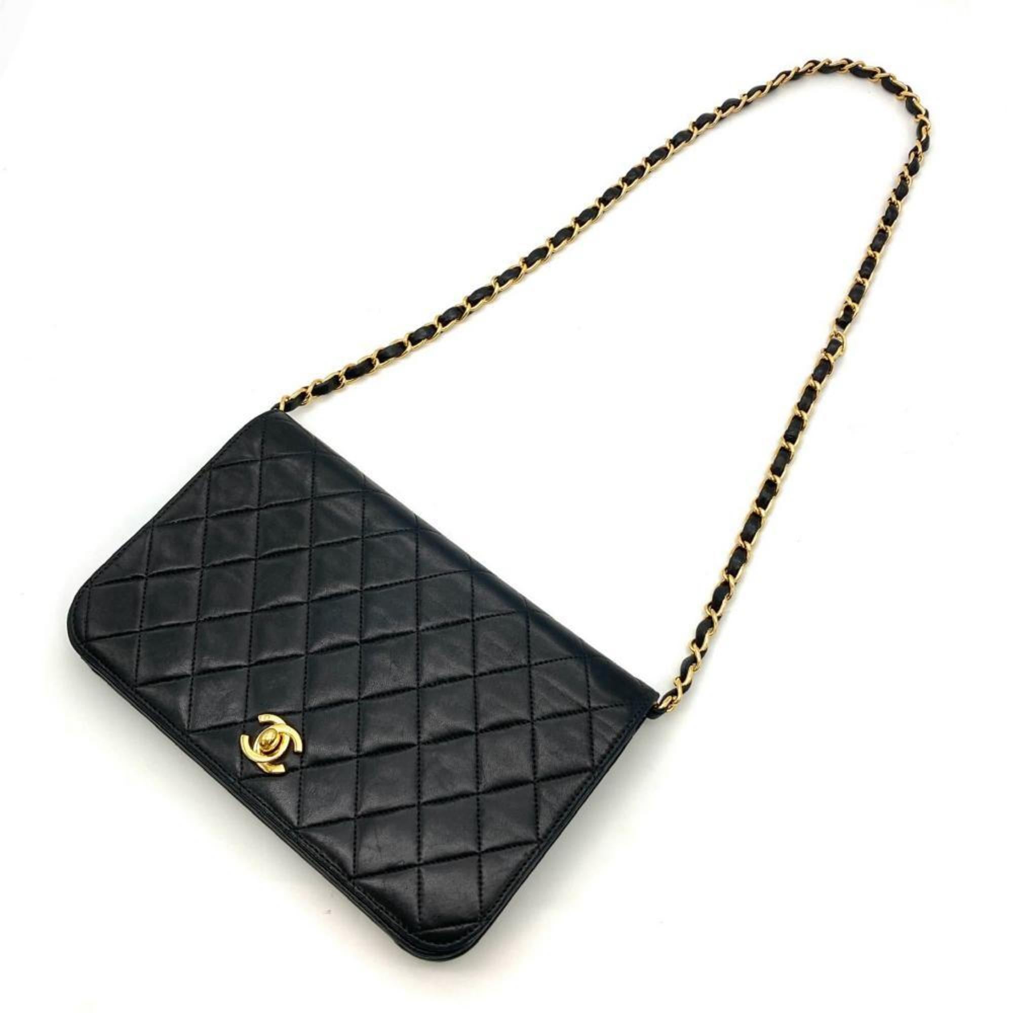 Vintage Full Flap Bag Quilted Lambskin Medium