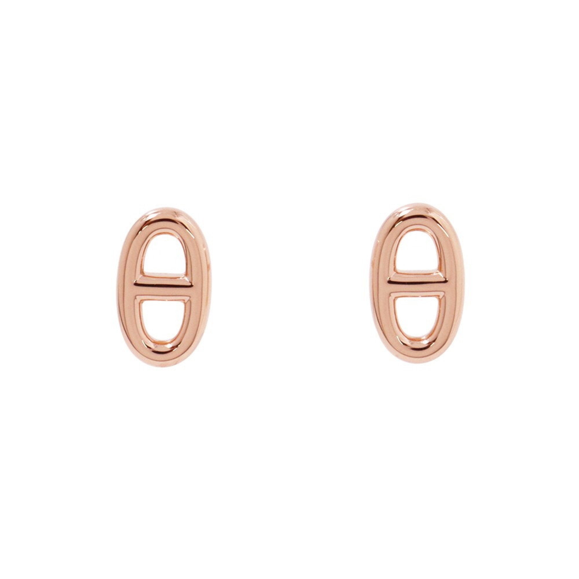 Kara Stud Earrings 18K Rose Gold 18K Rose Gold