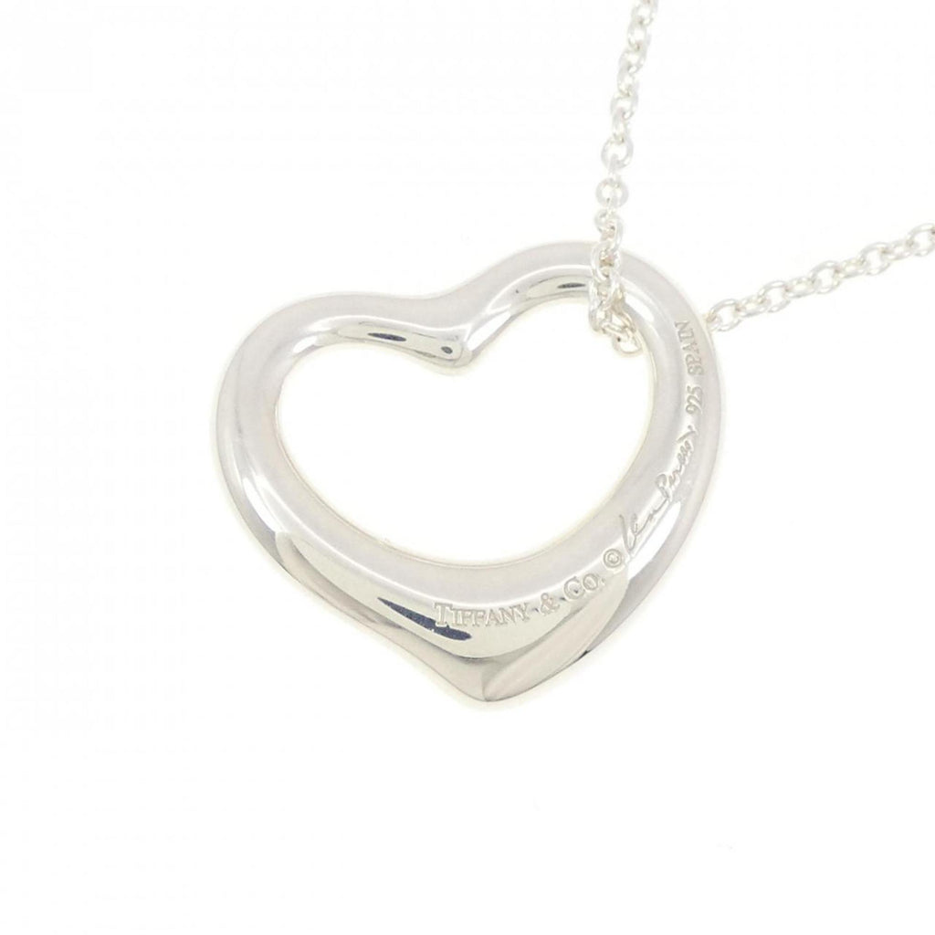 Open Heart Pendant Necklace 21.3mm