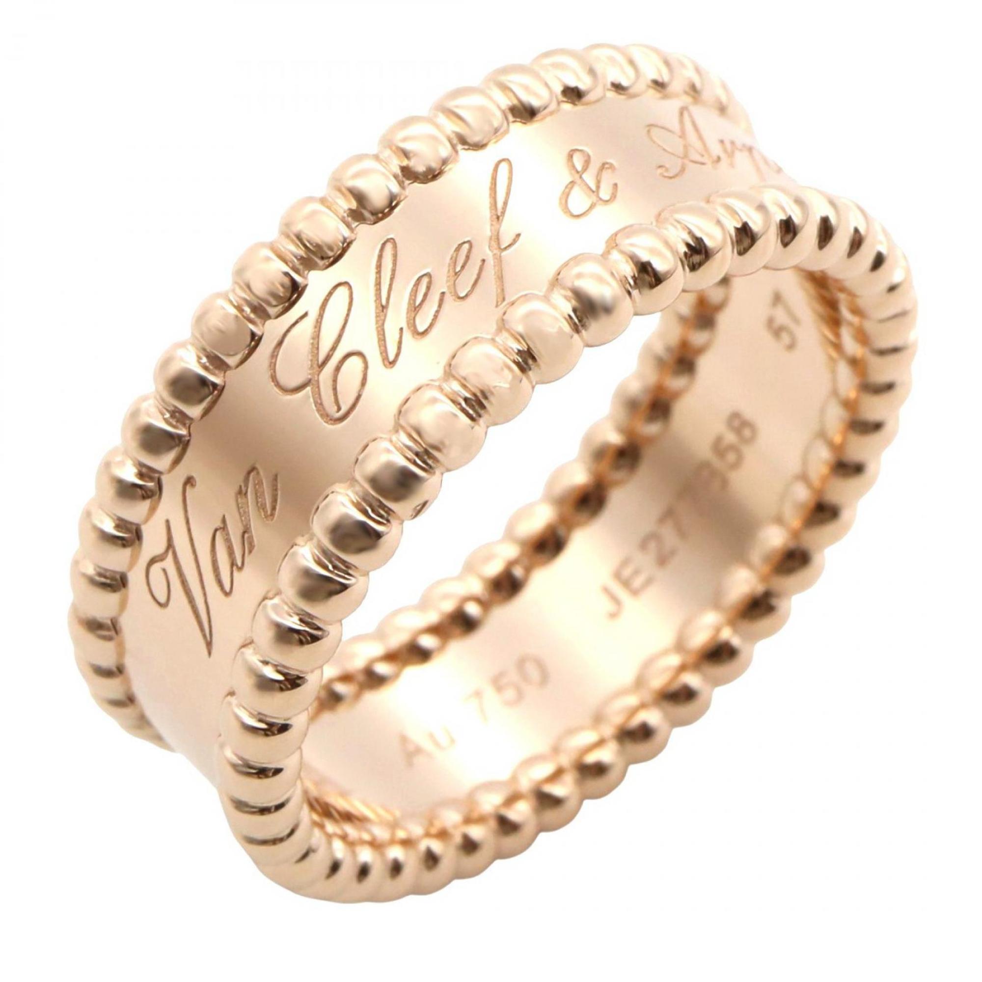 Perlée Senior Tulle Ring 18K Rose Gold
