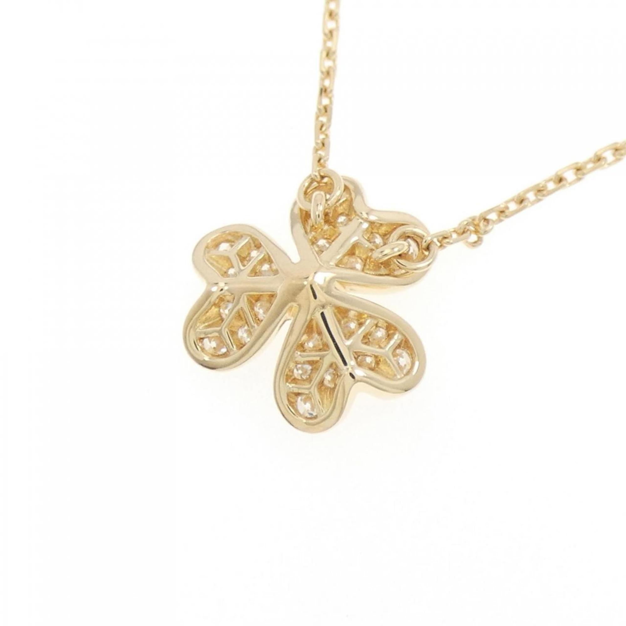 Frivole Pendant Necklace 18K Yellow Gold with Diamond Mini