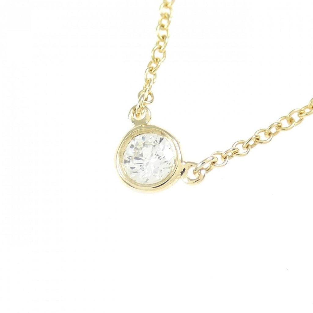 Elsa Peretti Diamonds By The Yard Pendant Necklace 18K Yellow Gold