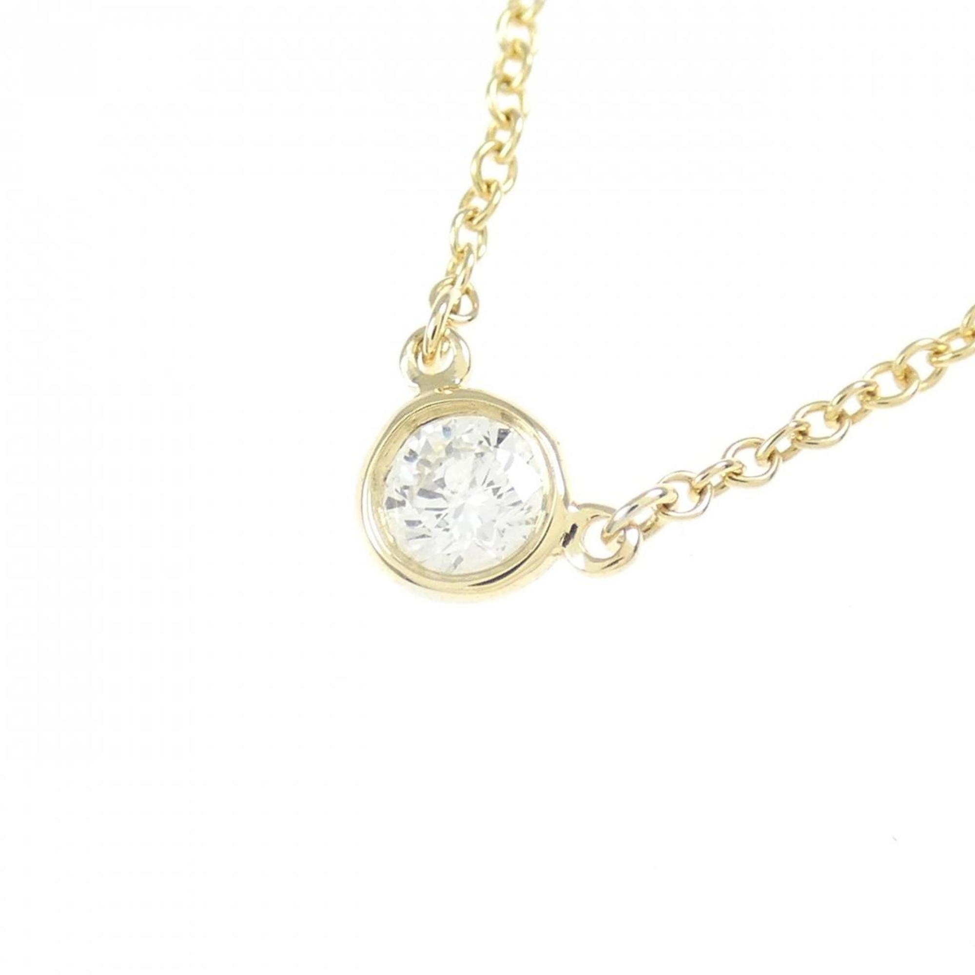 Elsa Peretti Diamonds By The Yard Pendant Necklace 18K Yellow Gold