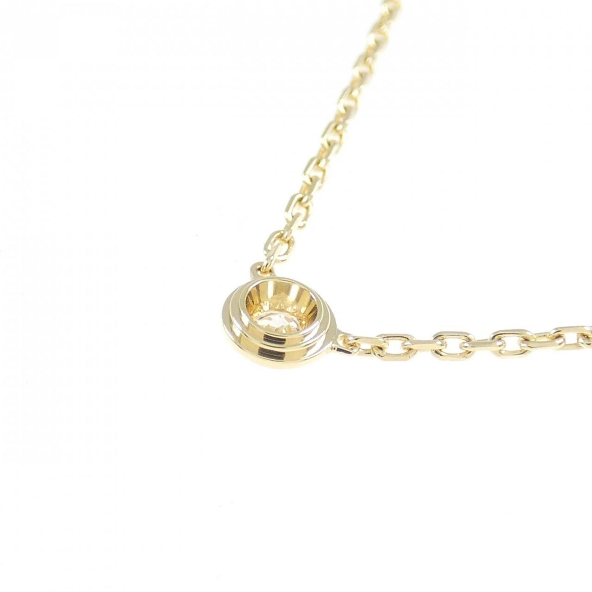 D'Amour Pendant Necklace 18K Yellow Gold with Diamond