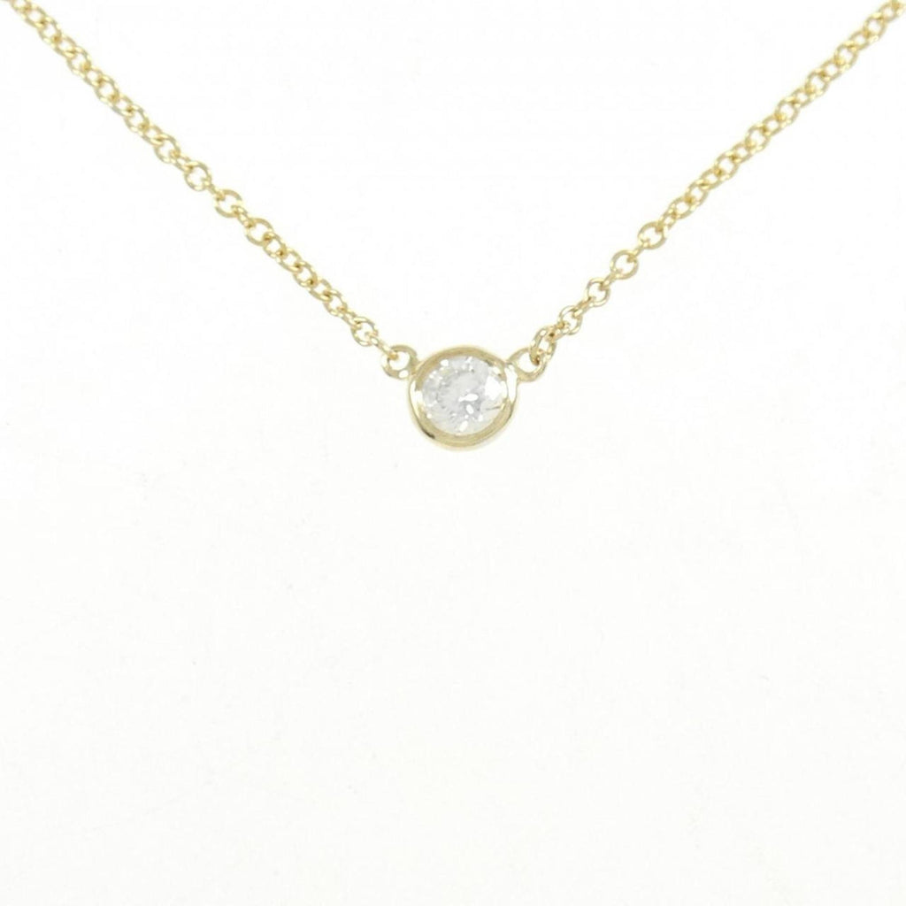 Elsa Peretti Diamonds By The Yard Pendant Necklace 18K Yellow Gold