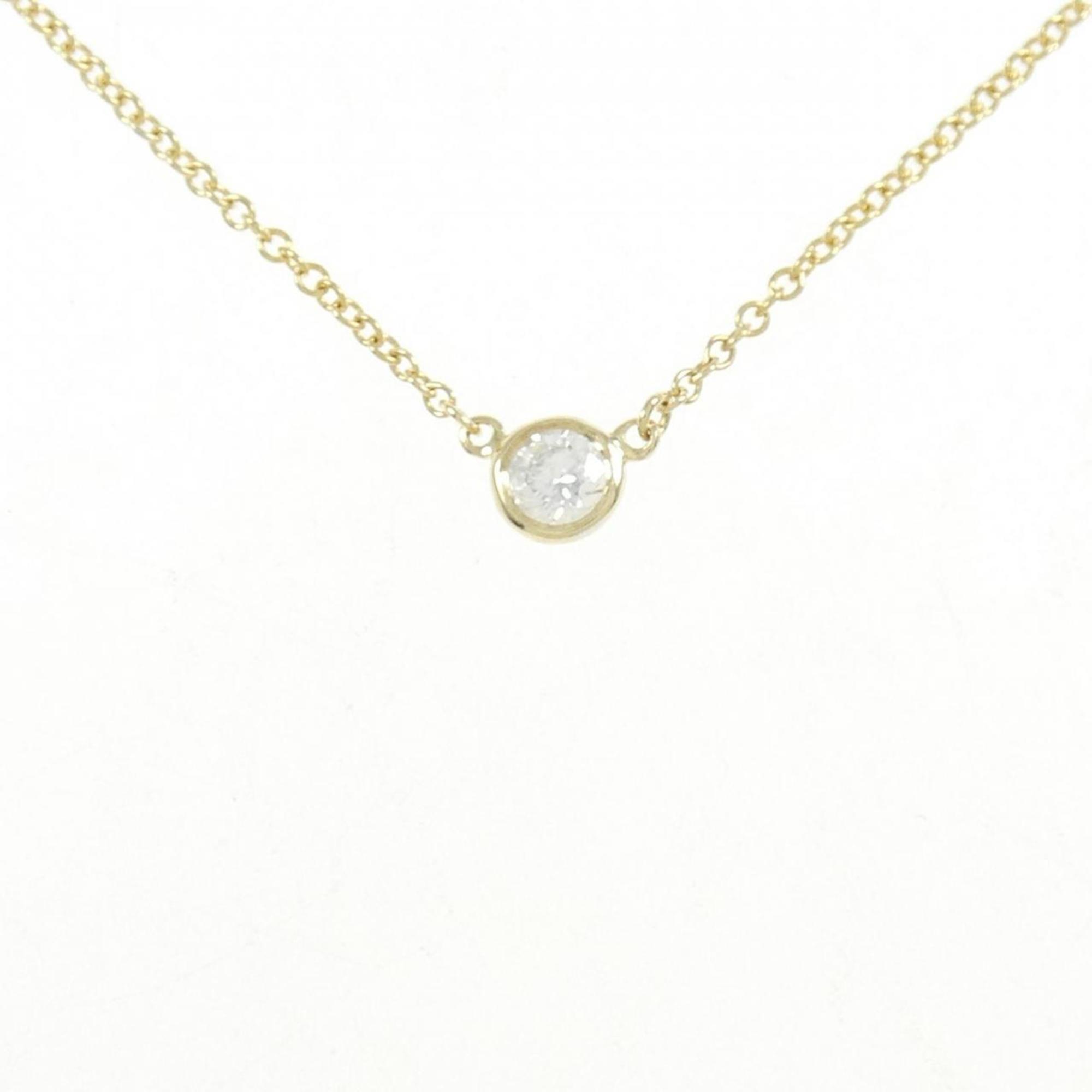 Elsa Peretti Diamonds By The Yard Pendant Necklace 18K Yellow Gold