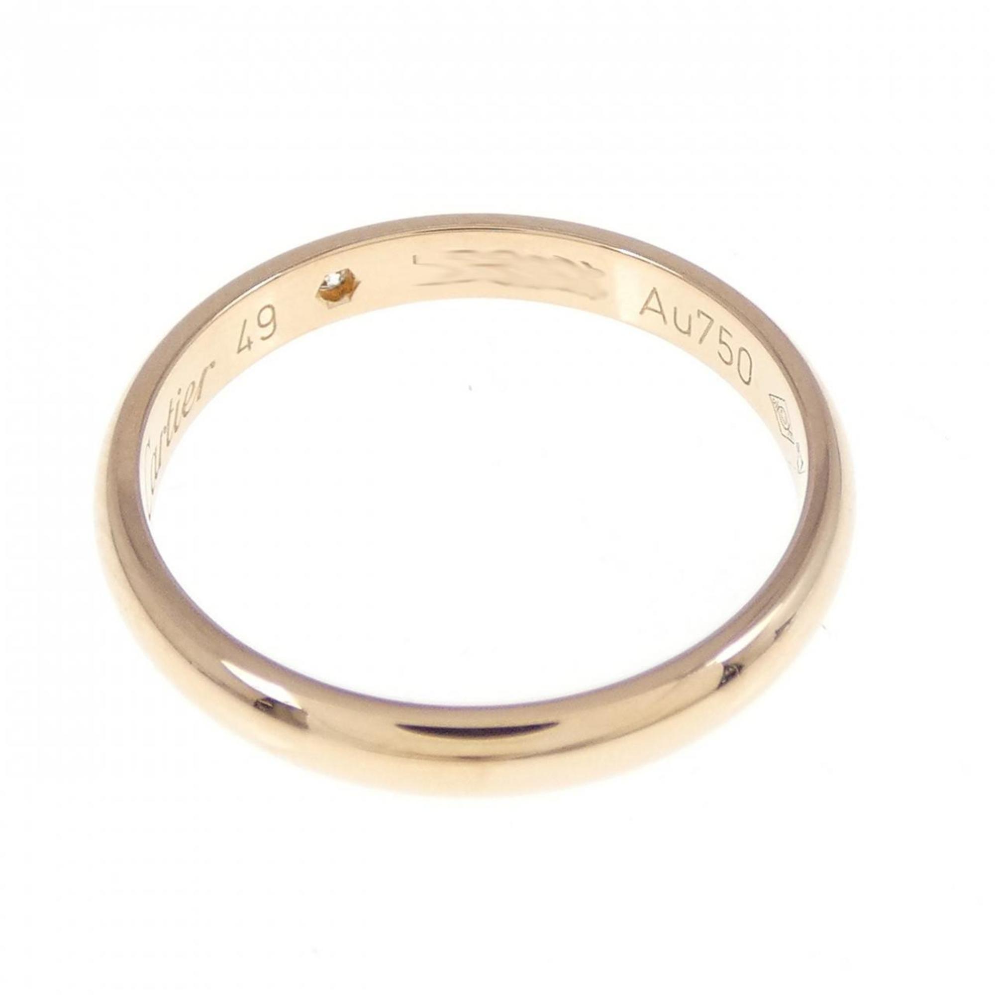 Ring Pink and Diamond