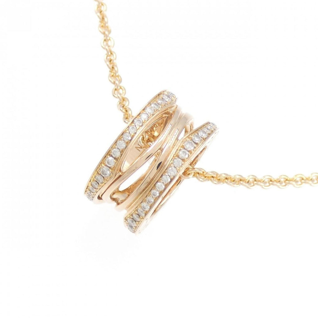Pendant Necklace 18K Rose Gold and Diamond