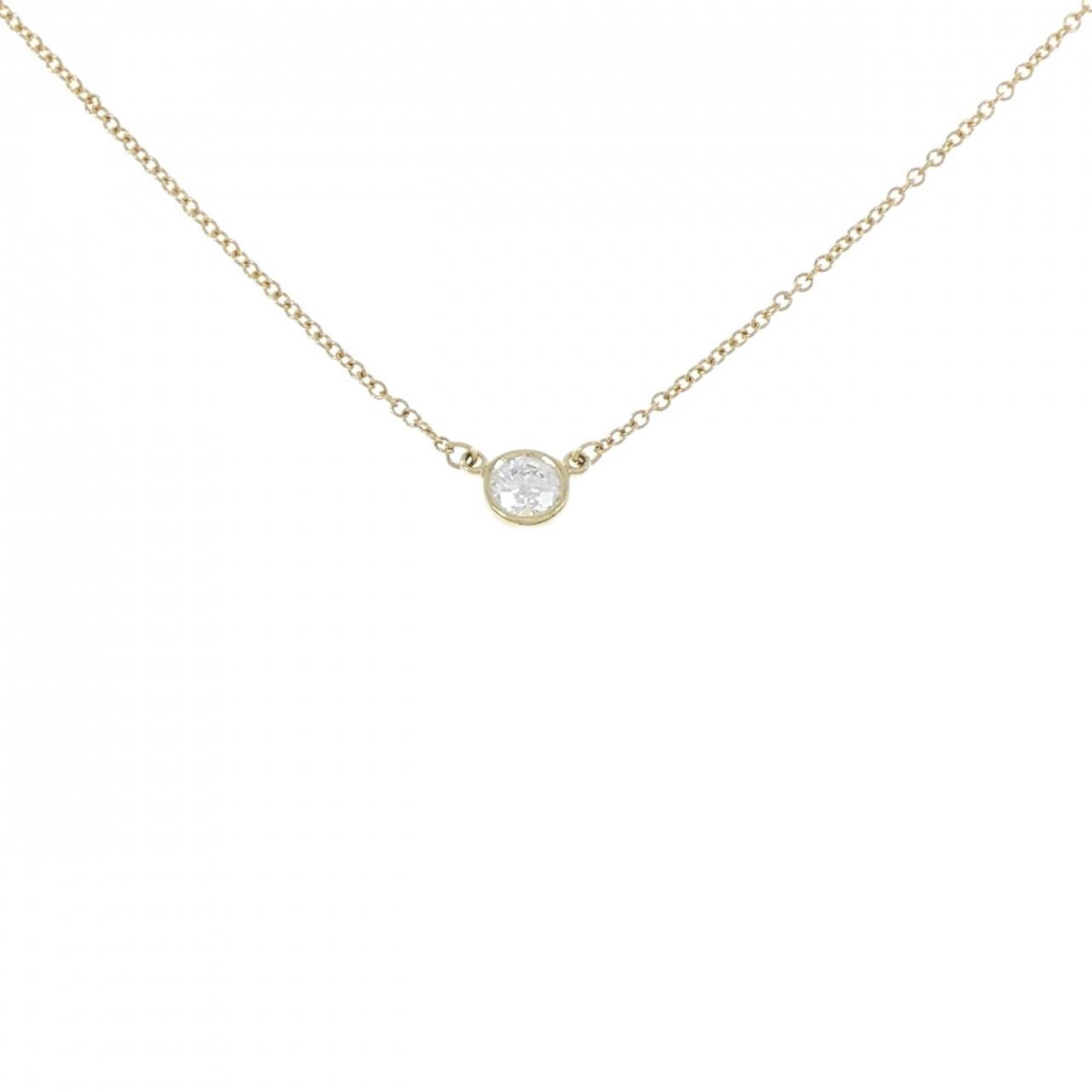 Elsa Peretti Diamonds By The Yard Pendant Necklace 18K Yellow Gold and Diamond