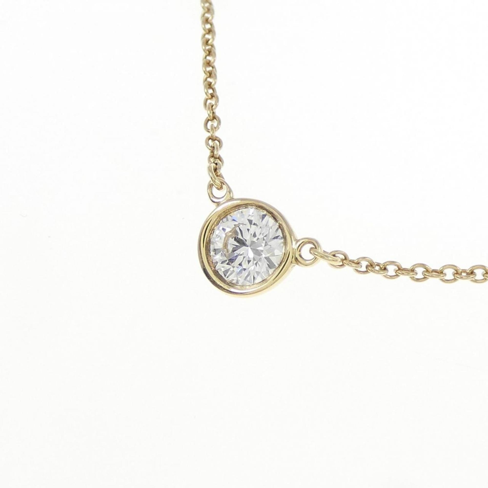 Elsa Peretti Diamonds By The Yard Pendant Necklace 18K Yellow Gold and Diamond
