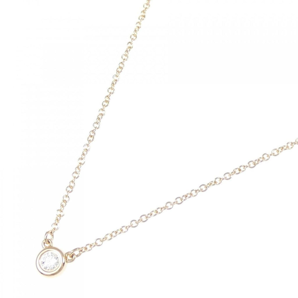 Elsa Peretti Diamonds By The Yard Pendant Necklace 18K Rose Gold and Diamond