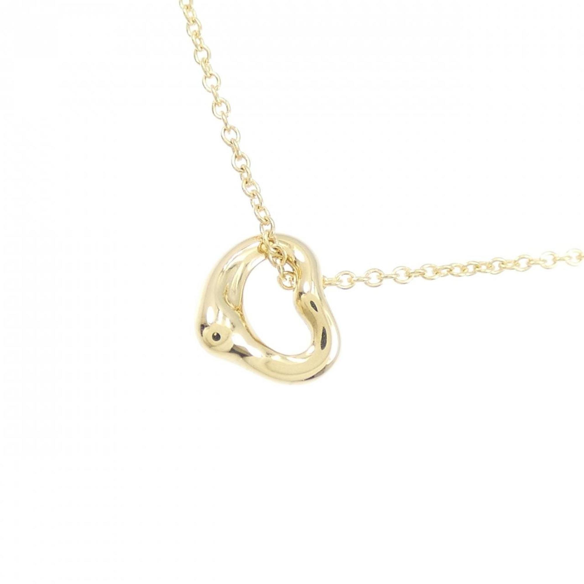 Open Heart Pendant Necklace 18K Yellow Gold 7.1mm