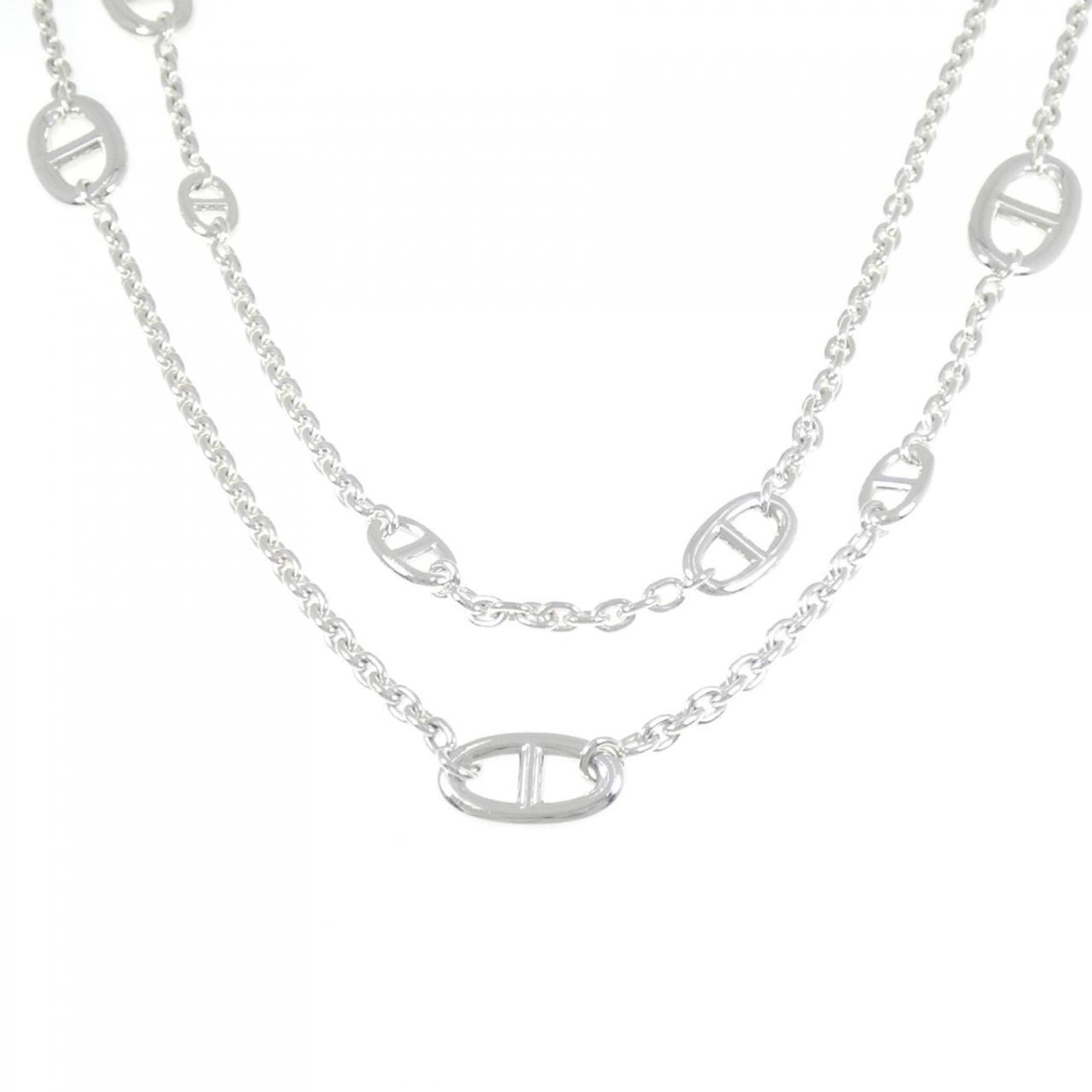 Farandole Pendant Necklace Sterling Silver