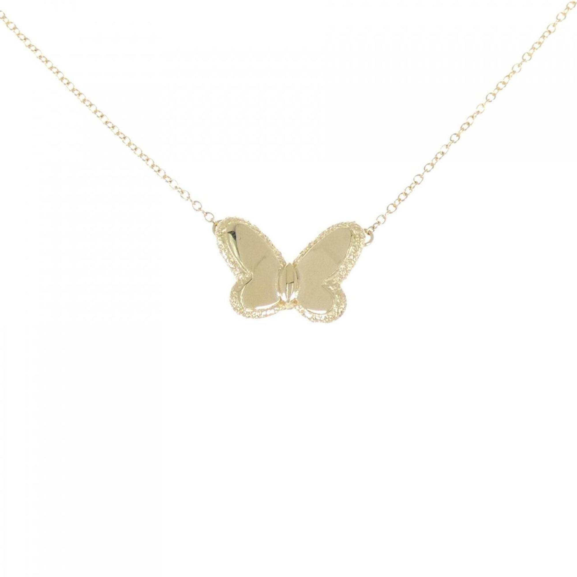 Pendant Necklace 18K Yellow Gold
