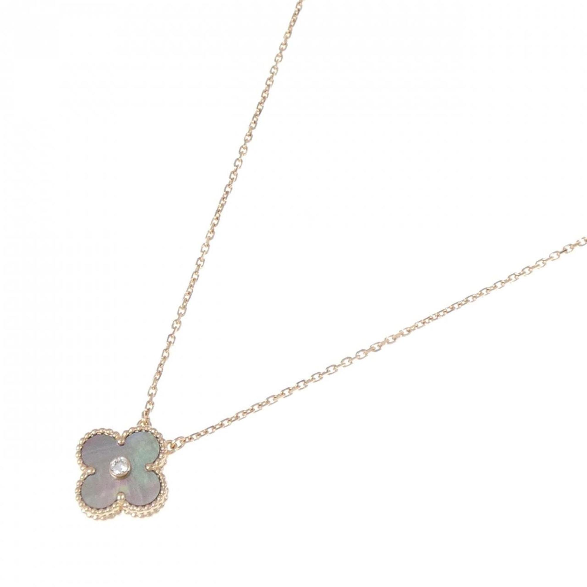 Vintage Alhambra Pendant Necklace 18K Rose Gold