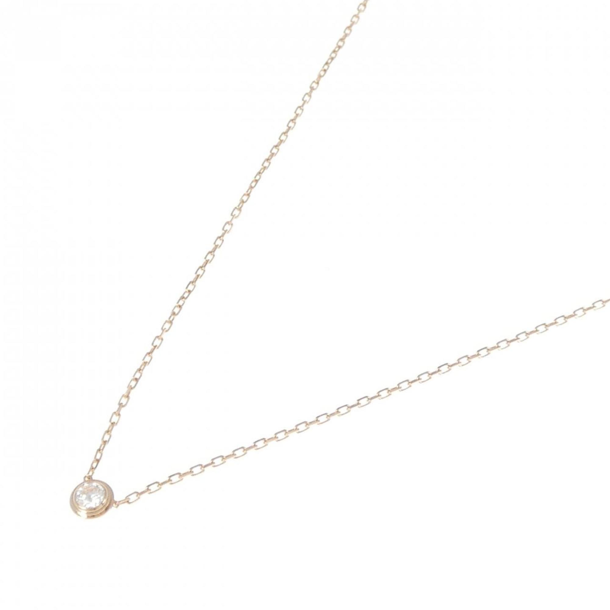 Pendant Necklace 18K Rose Gold Large with Diamond