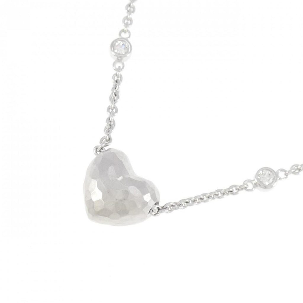 Hamard Heart Pendant Necklace 18K White Gold with Diamond