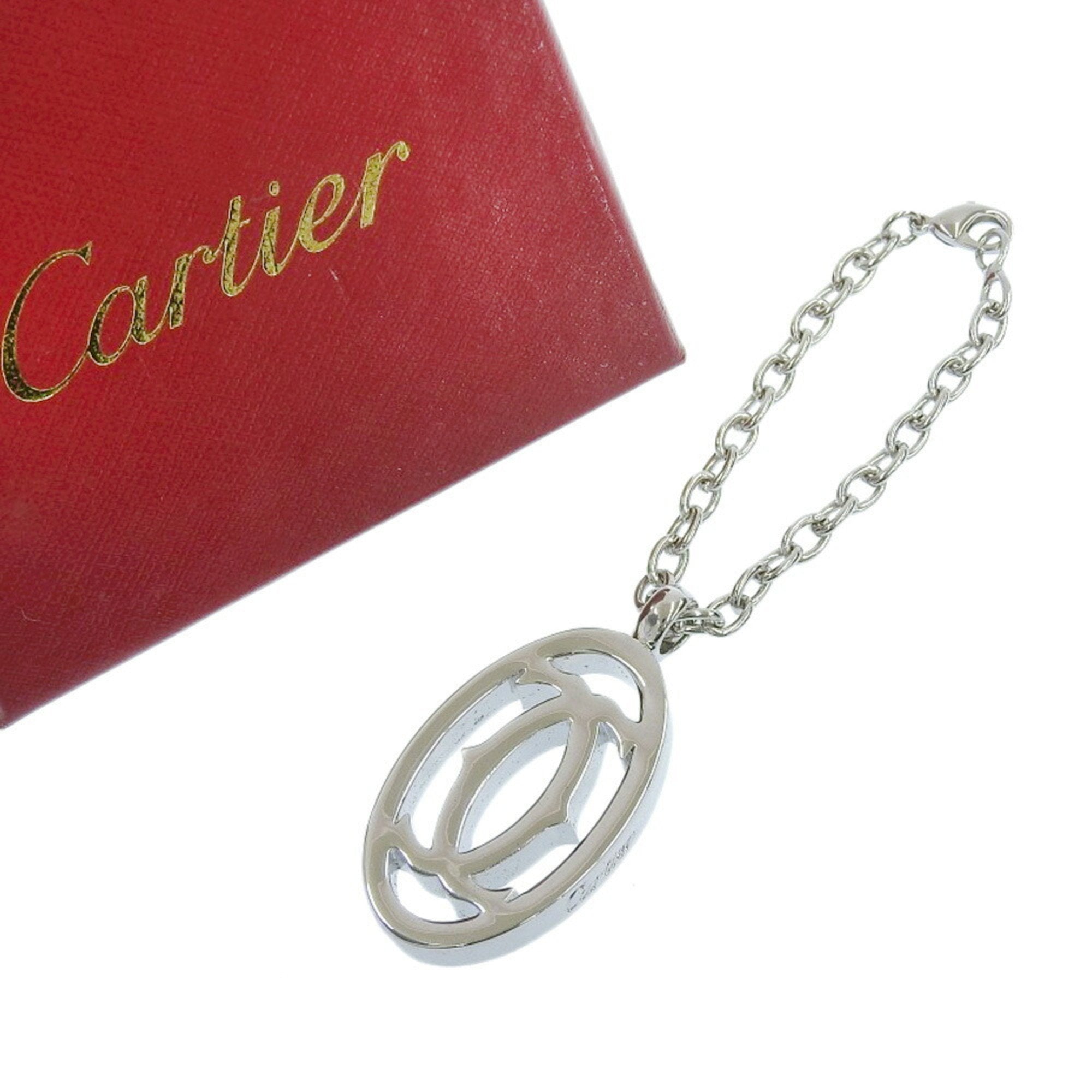 Key Ring Charm Metal Silver
