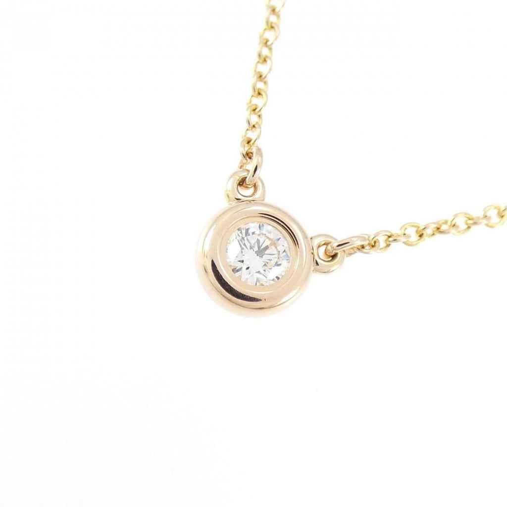 Elsa Peretti Diamonds By The Yard Pendant Necklace 18K Rose Gold and Diamond