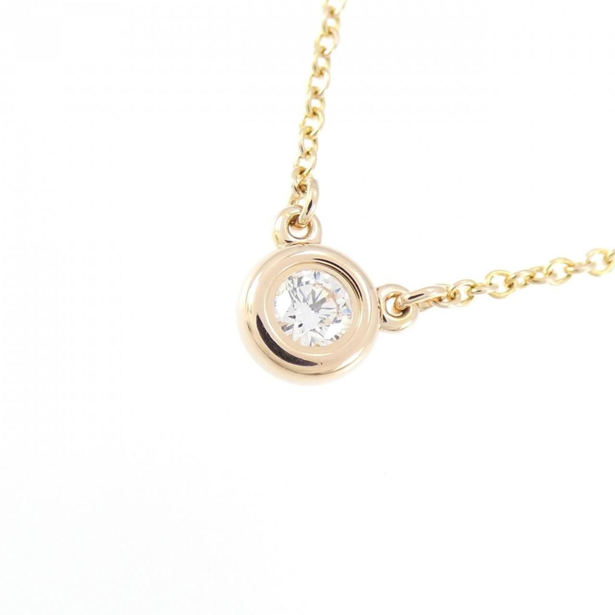 Elsa Peretti Diamonds By The Yard Pendant Necklace 18K Rose Gold and Diamond