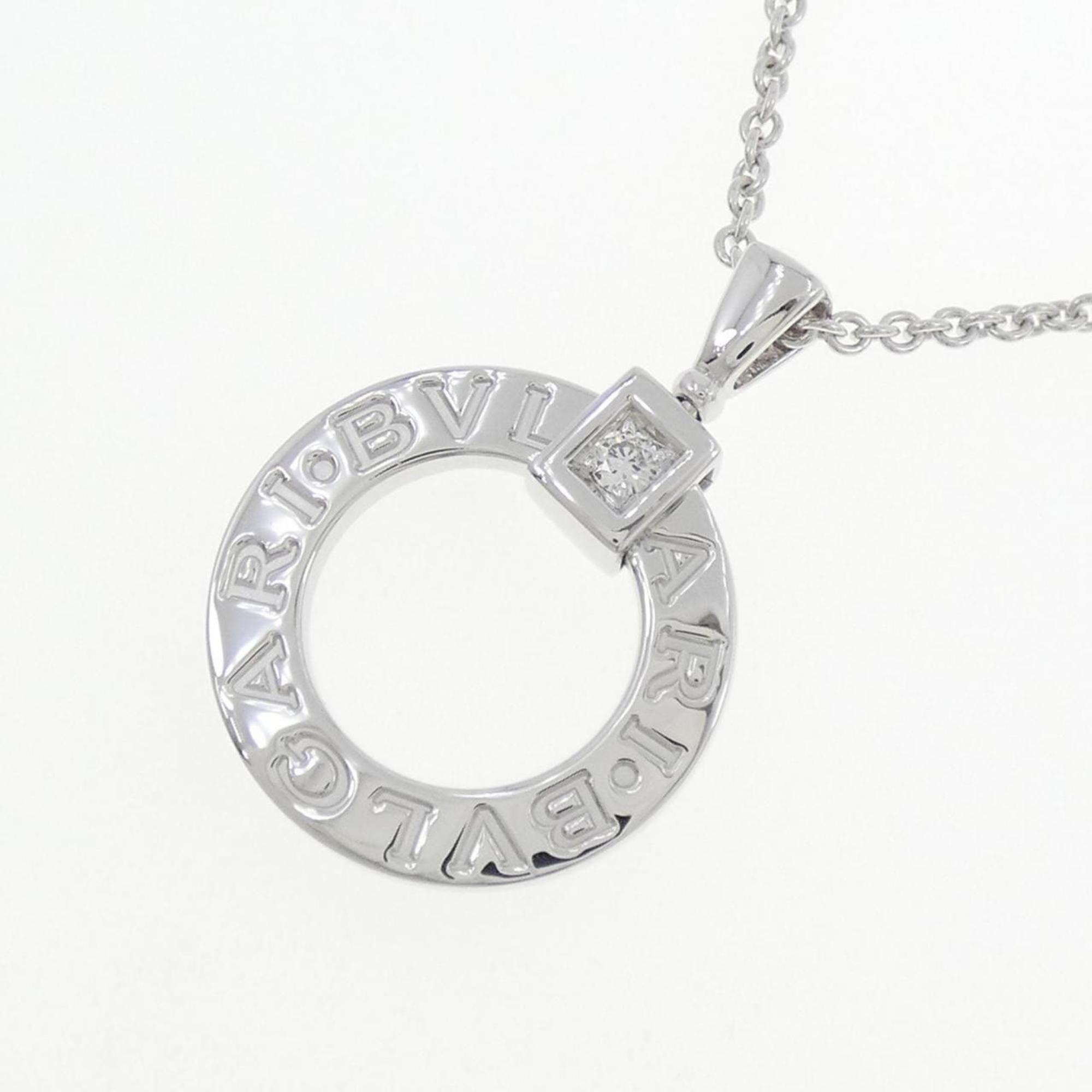 Pendant Necklace 18K White Gold with Diamond