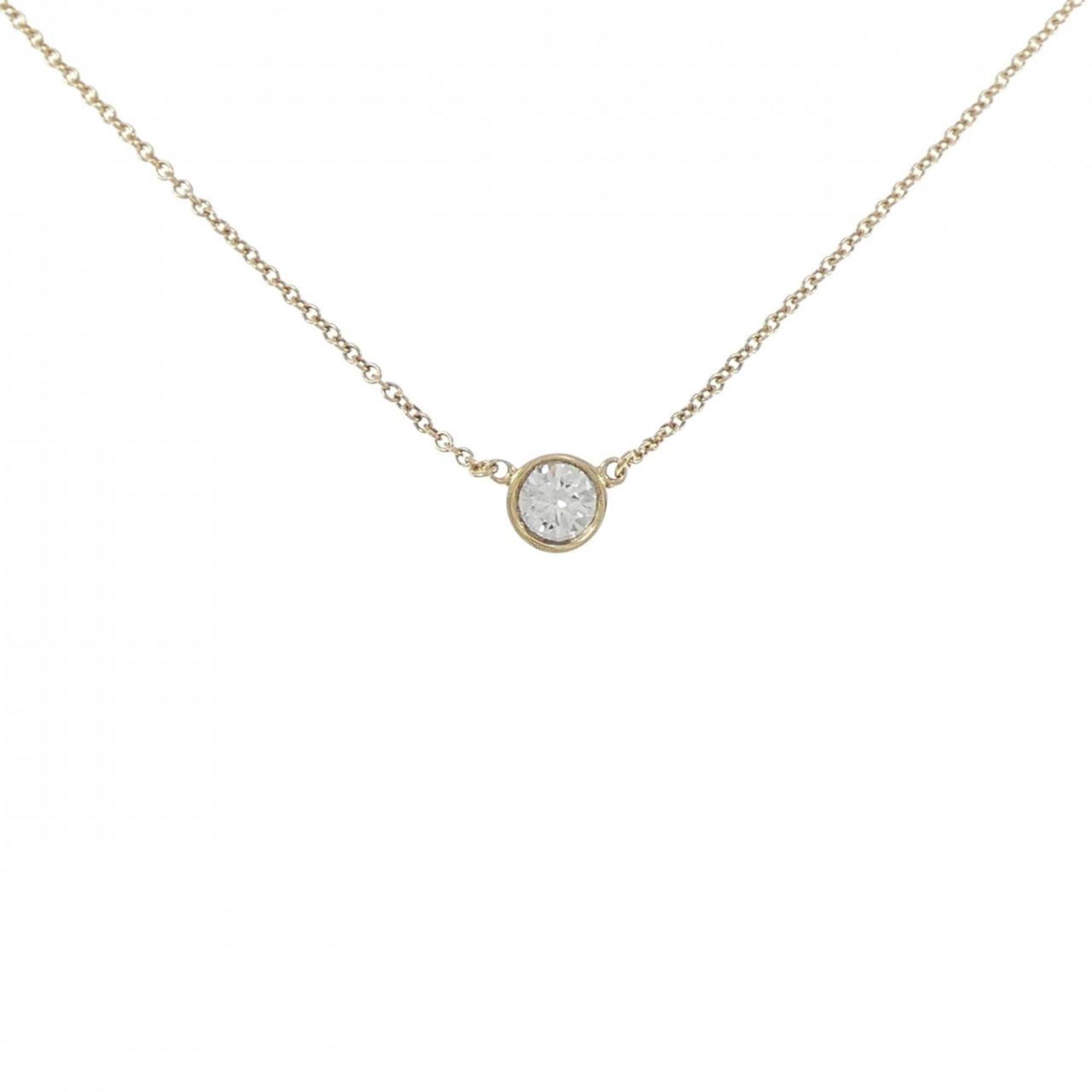 Elsa Peretti Diamonds By The Yard Pendant Necklace 18K Yellow Gold and Diamond