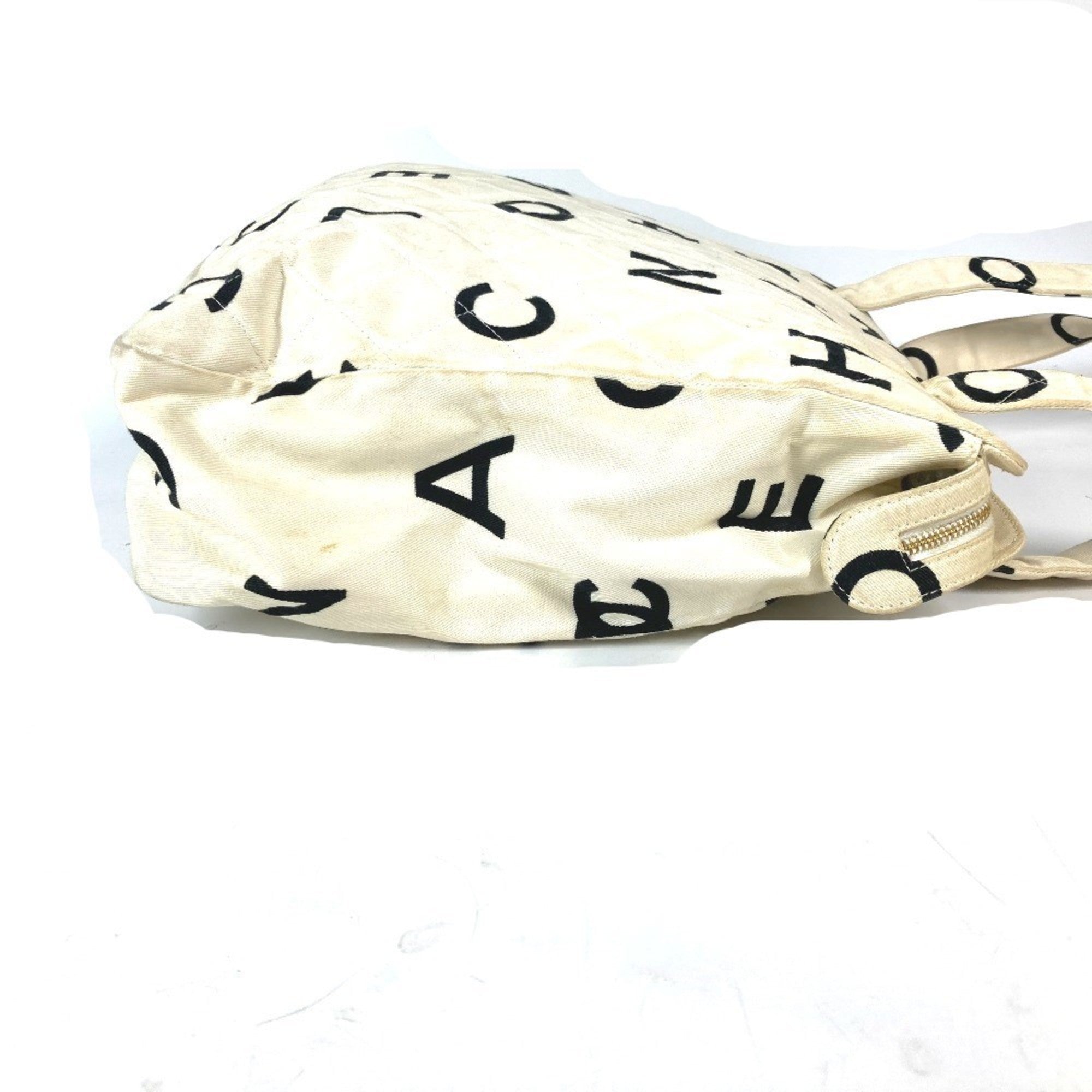 Vintage Coco Logo Zip Tote Quilted Printed Canvas Medium