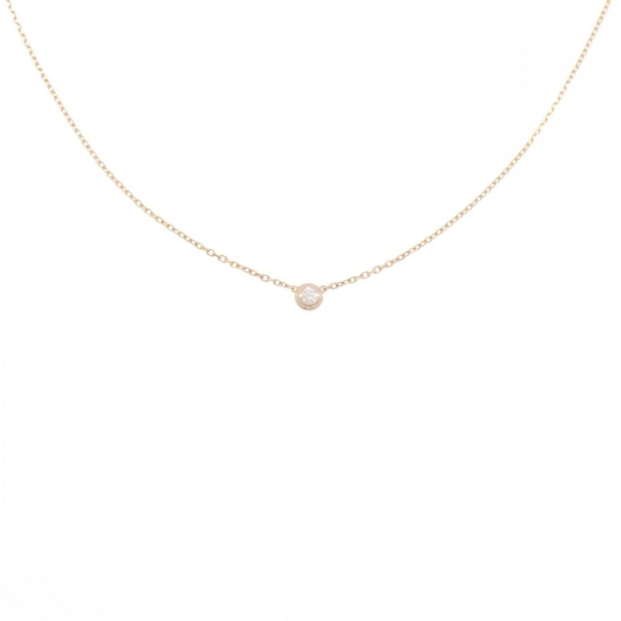 D'Amour Pendant Necklace 18K Rose Gold with Diamond