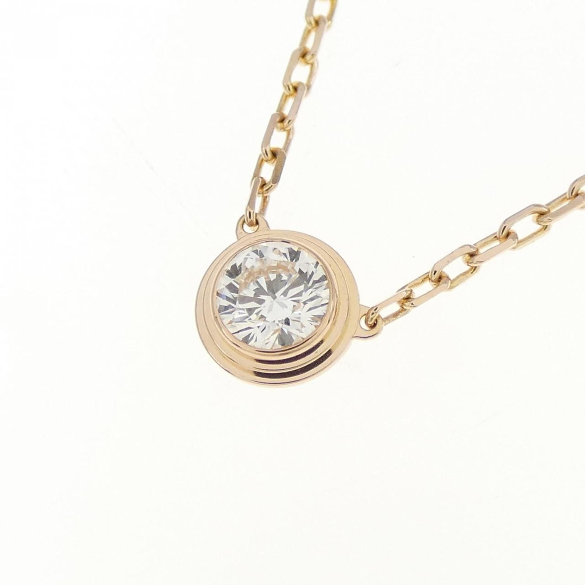 D'Amour Pendant Necklace 18K Rose Gold Large with Diamond