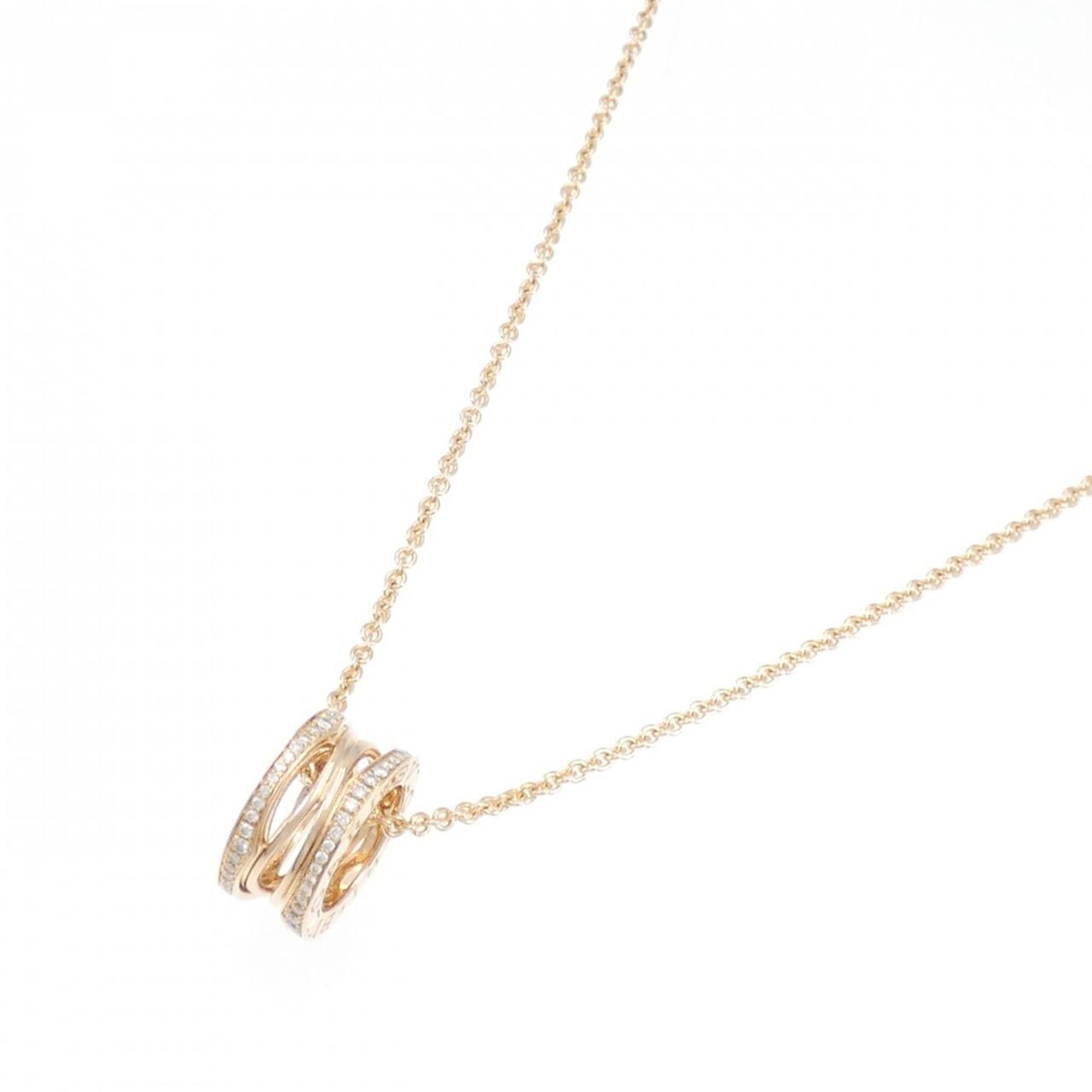 Pendant Necklace 18K Rose Gold and Diamond