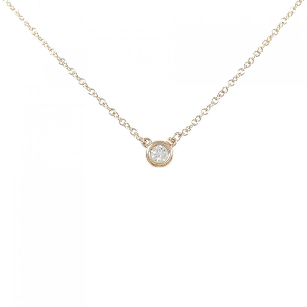 Elsa Peretti Diamonds By The Yard Pendant Necklace 18K Rose Gold and Diamond