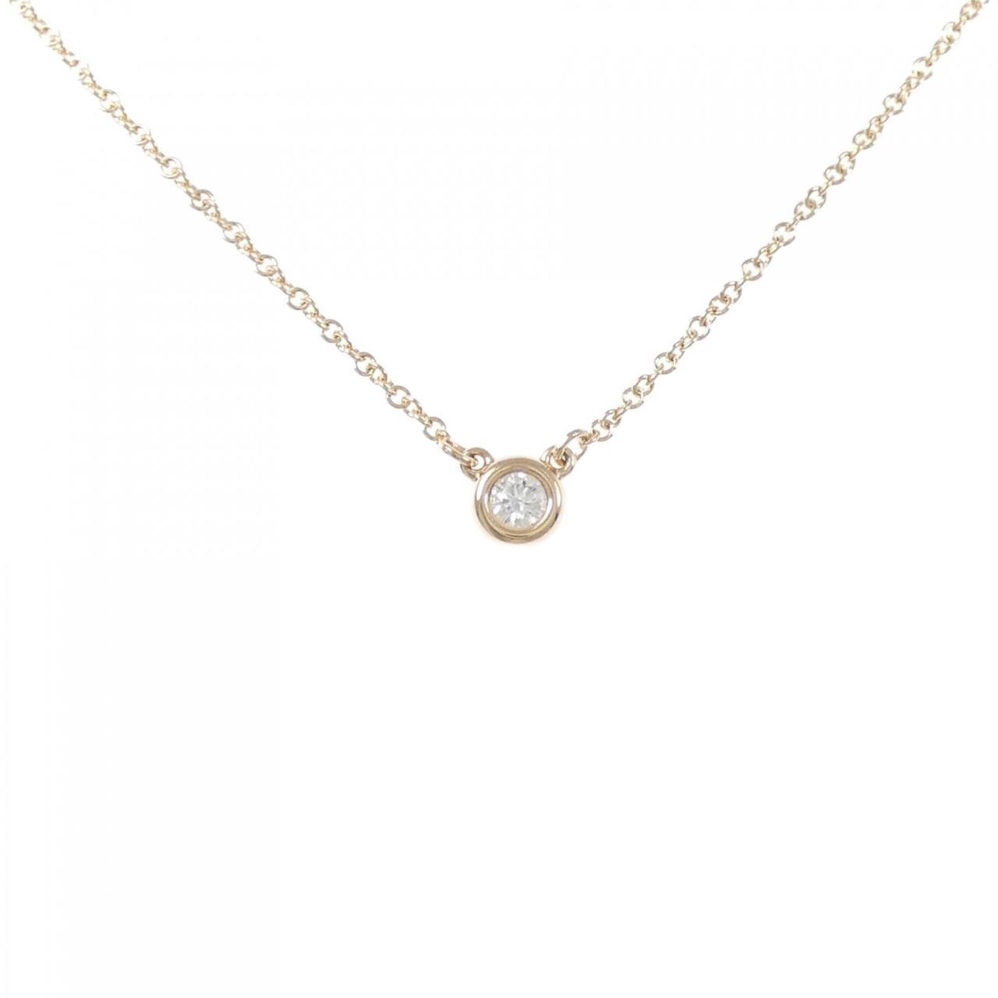 Elsa Peretti Diamonds By The Yard Pendant Necklace 18K Rose Gold and Diamond