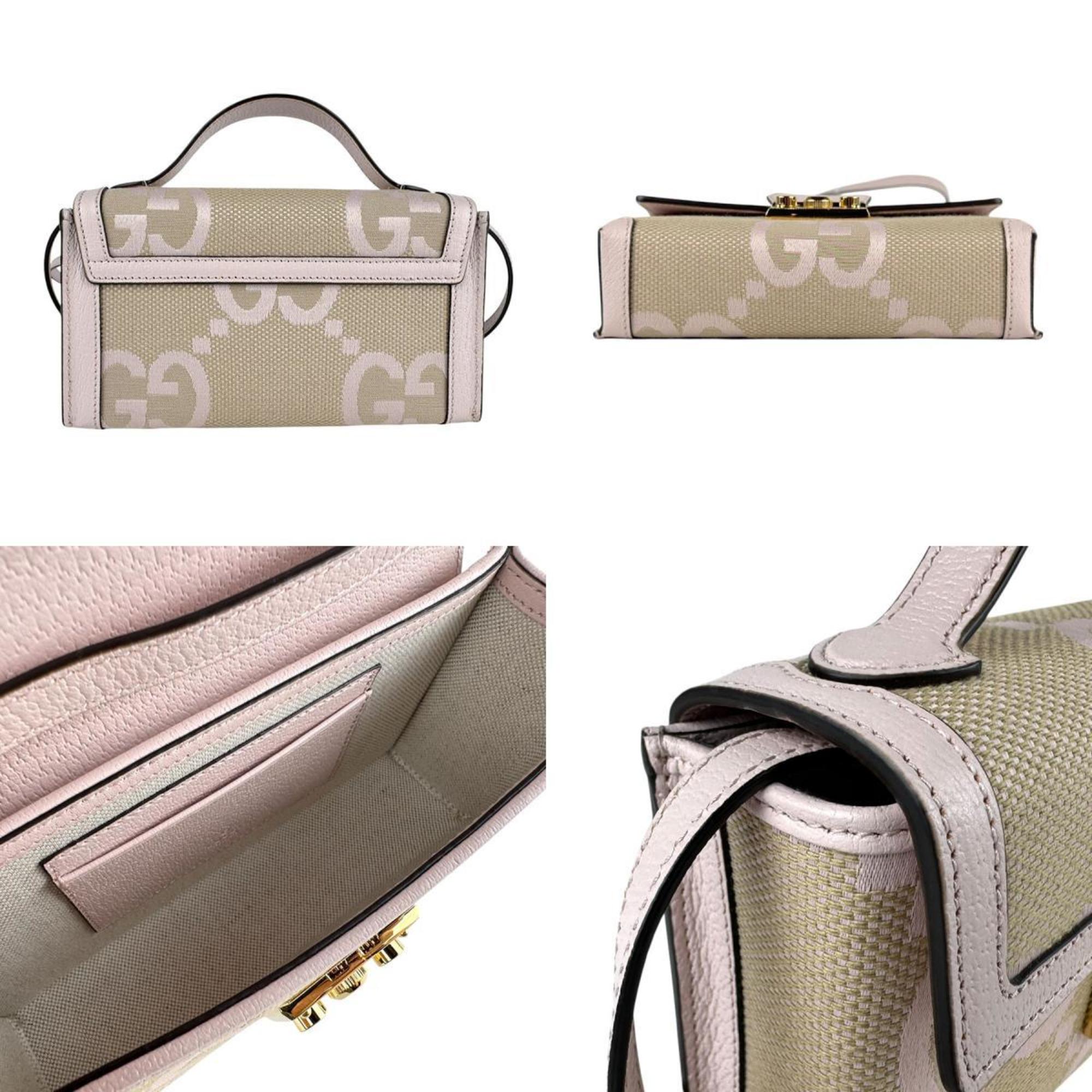 Horsebit 1955 Shoulder Bag Jumbo GG Canvas Mini