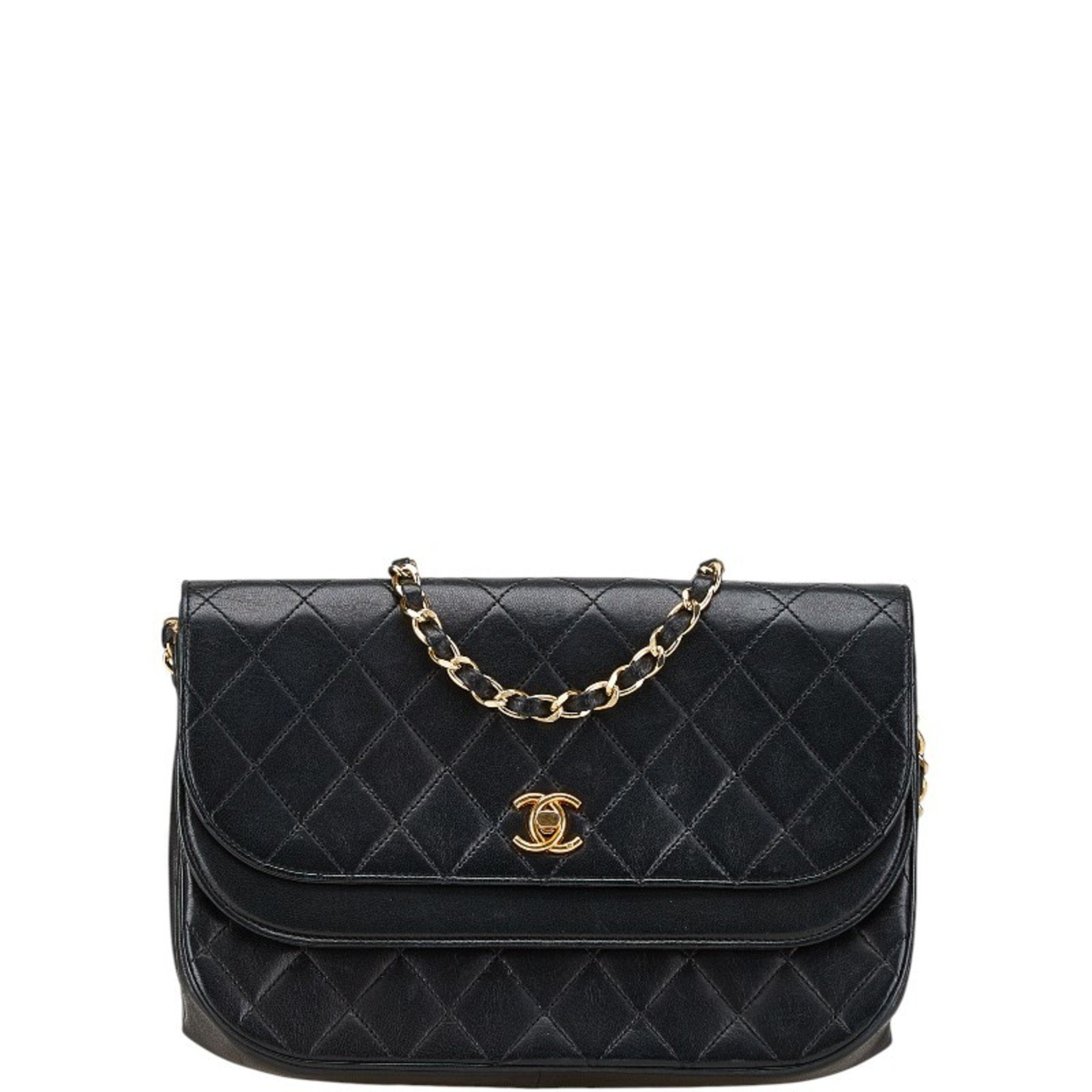 Vintage Round Flap Bag Quilted Lambskin Medium