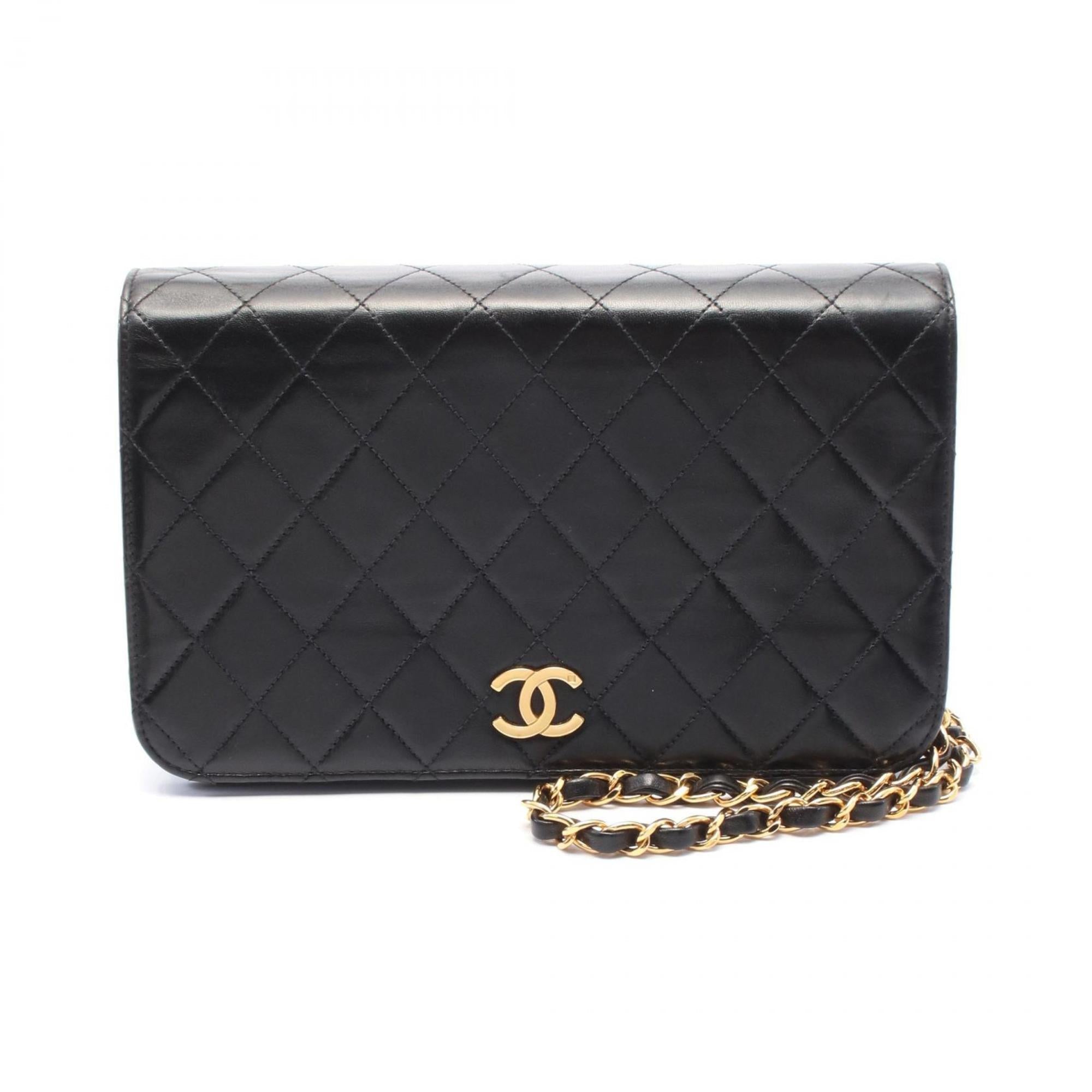 Vintage Full Flap Bag Quilted Lambskin Medium