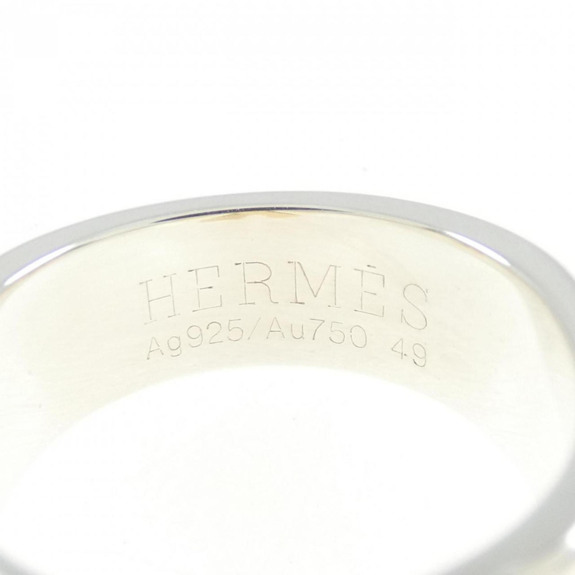 Band Ring Sterling Silver and 18K Yellow Gold