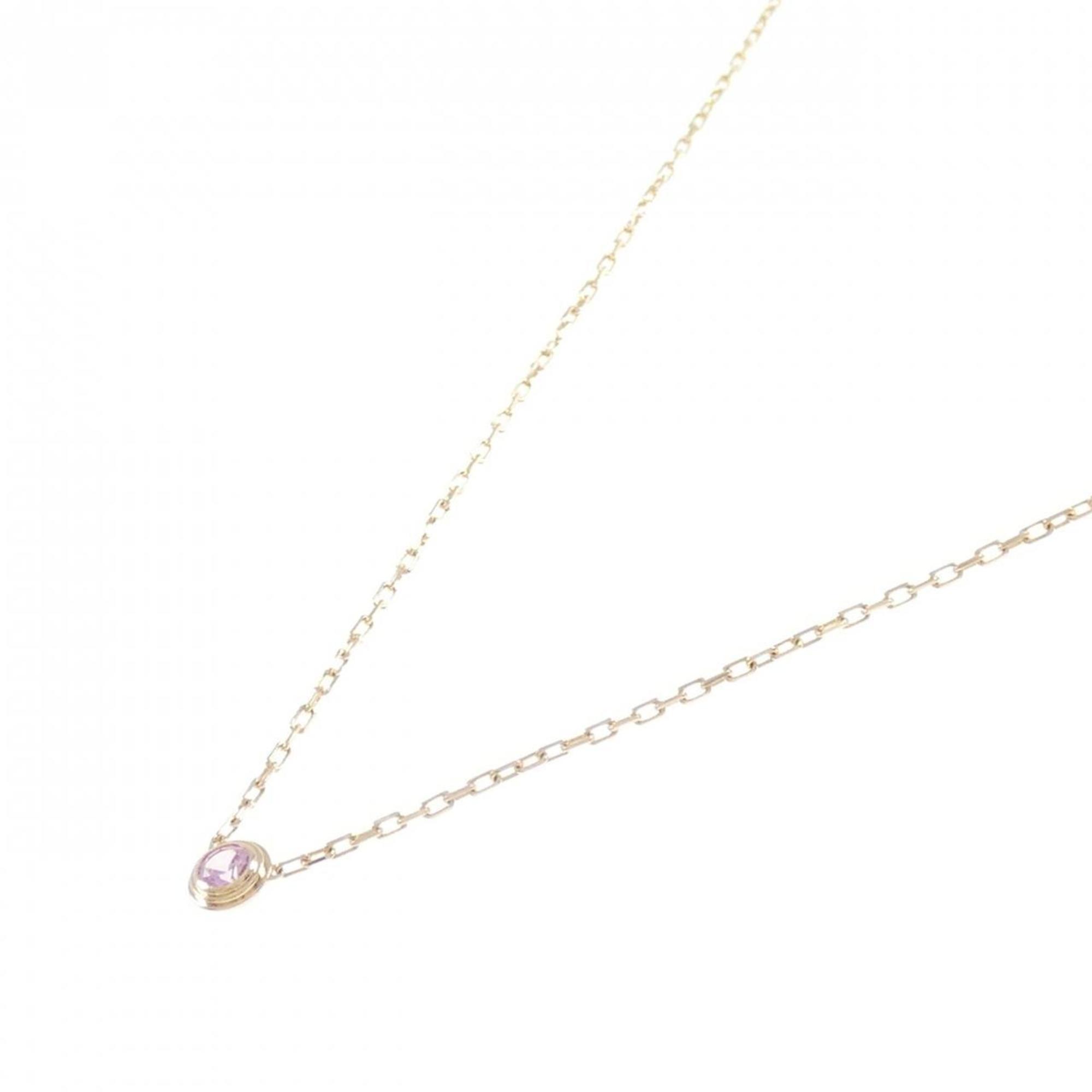 D'Amour Pendant Necklace 18K Rose Gold