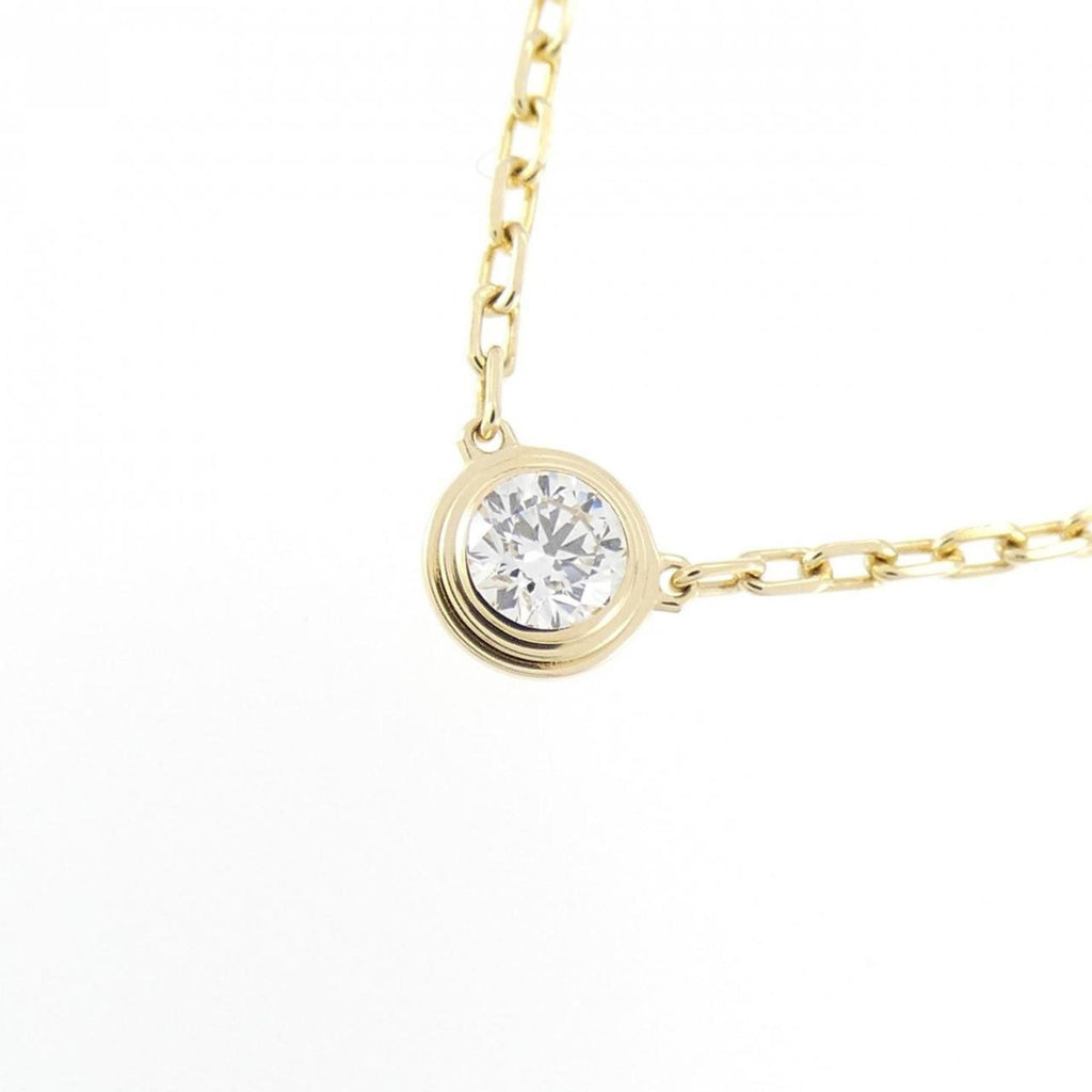 D'Amour Pendant Necklace 18K Yellow Gold Small