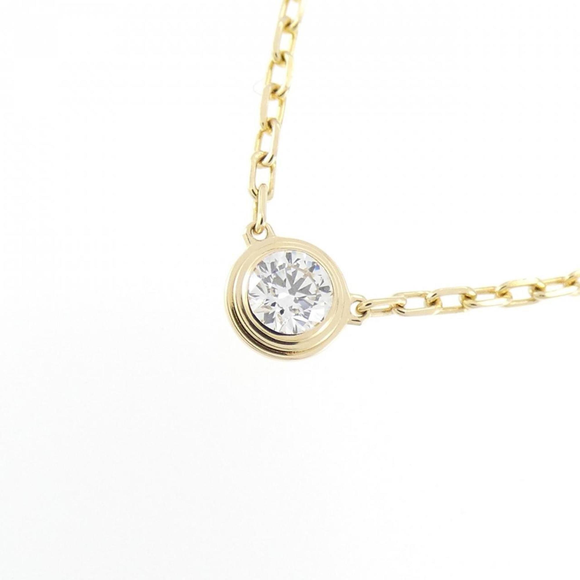 D'Amour Pendant Necklace 18K Yellow Gold Small
