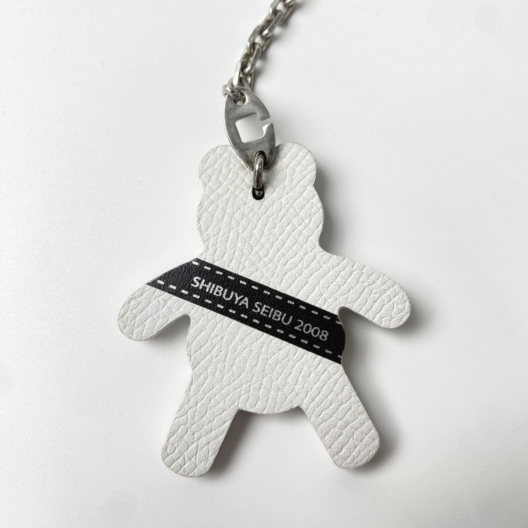 Charm Epsom Leather Brown and White Handbag Charm
