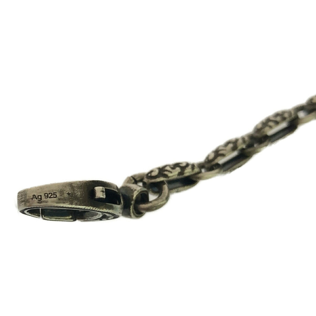 G Cube Bracelet Sterling Silver
