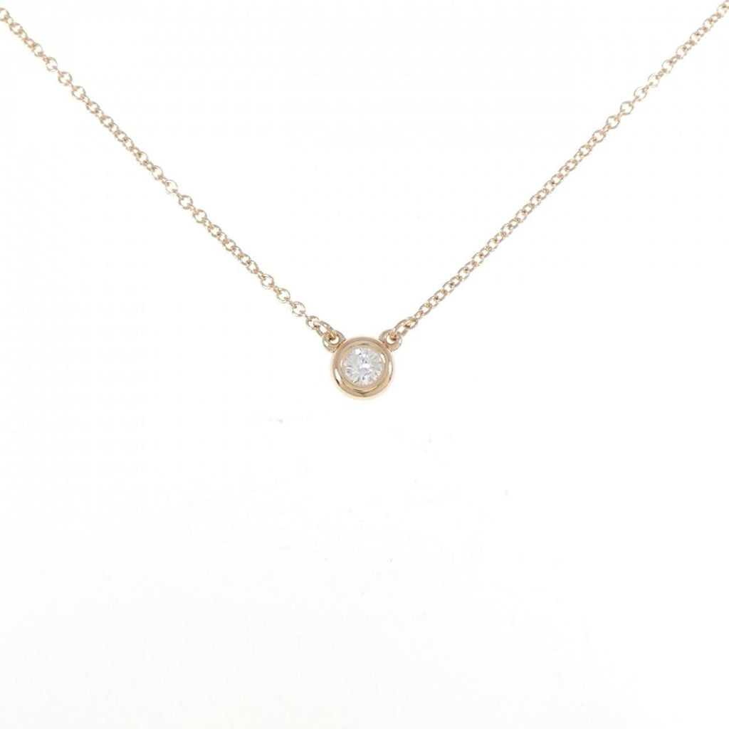 Elsa Peretti Diamonds By The Yard Pendant Necklace 18K Rose Gold and Diamond