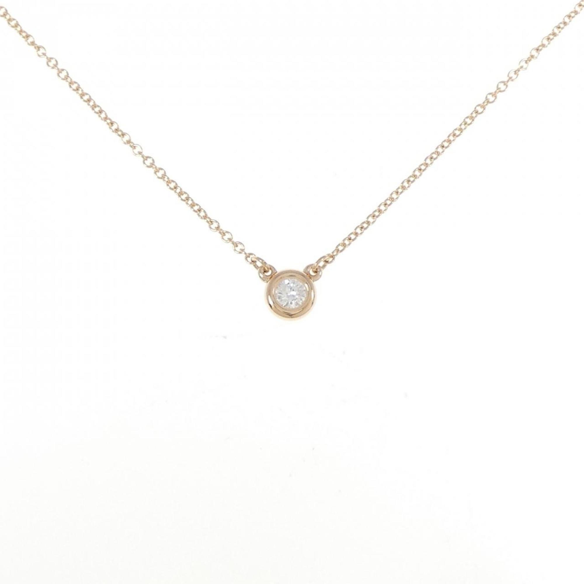 Elsa Peretti Diamonds By The Yard Pendant Necklace 18K Rose Gold and Diamond