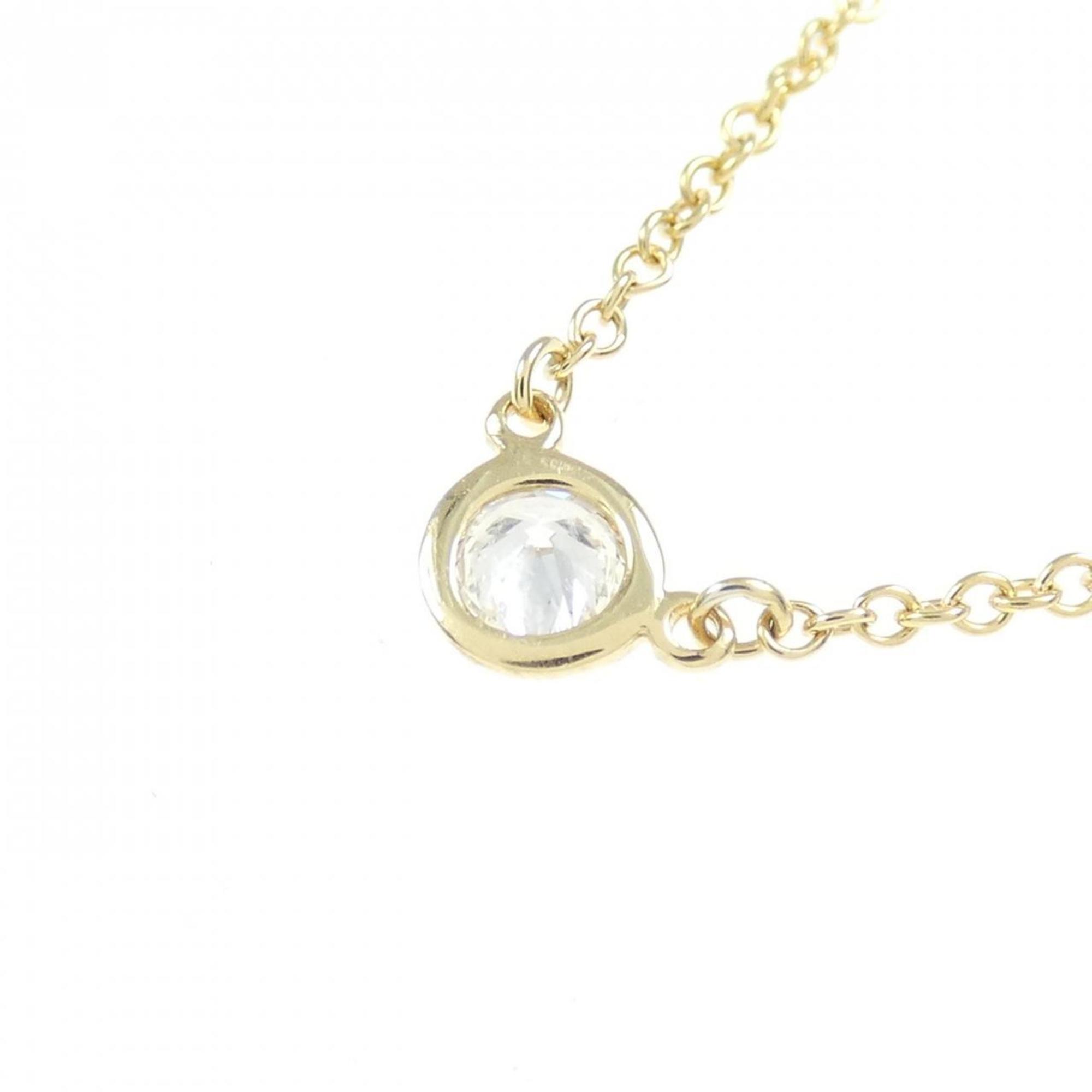 Elsa Peretti Diamonds By The Yard Pendant Necklace 18K Yellow Gold