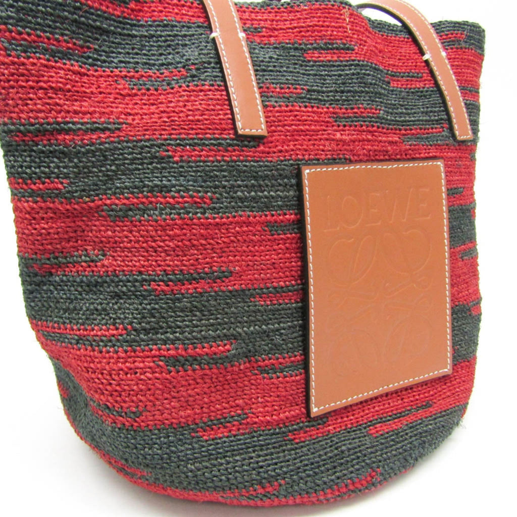 Square Basket Tote Woven Raffia Small