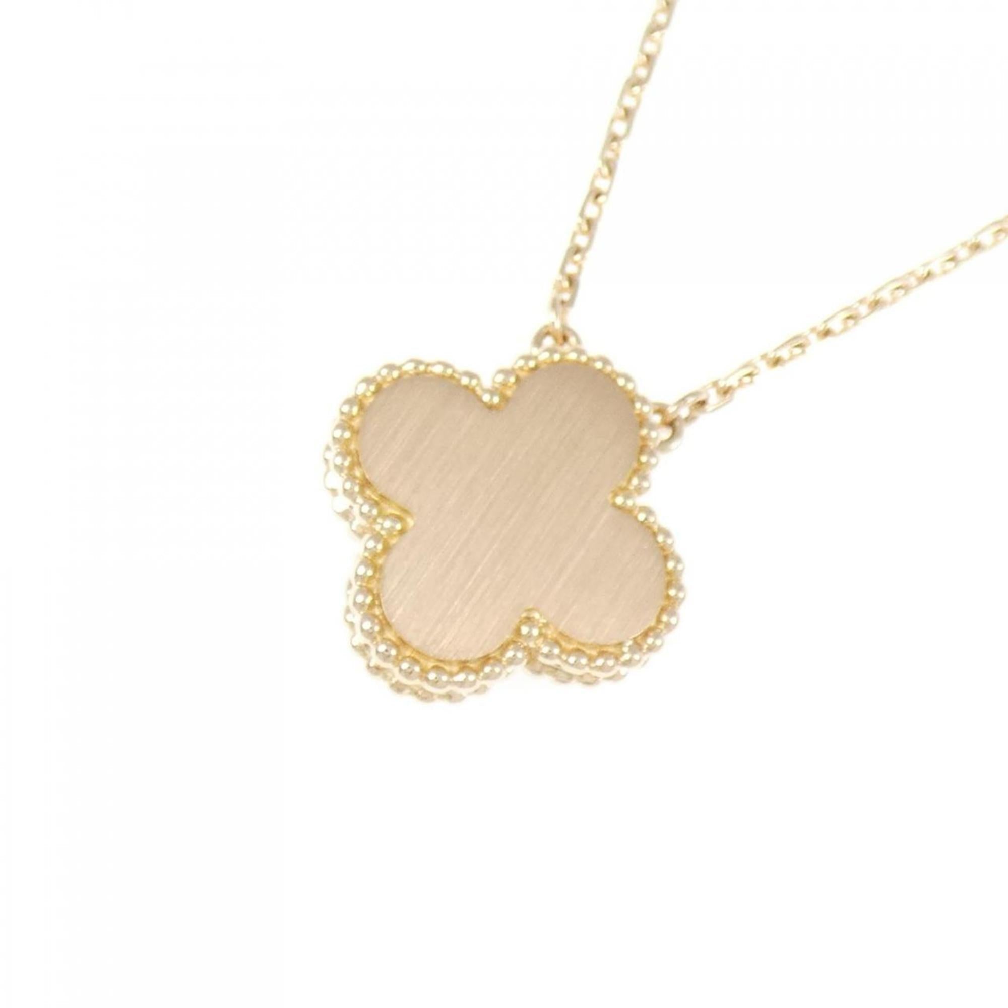Vintage Alhambra Pendant Necklace 18K Rose Gold