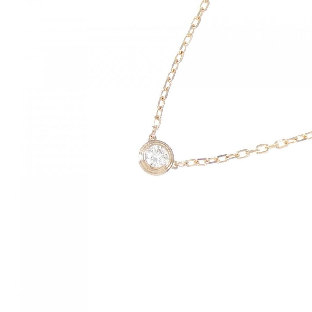 Pendant Necklace 18K Rose Gold Small with Diamond