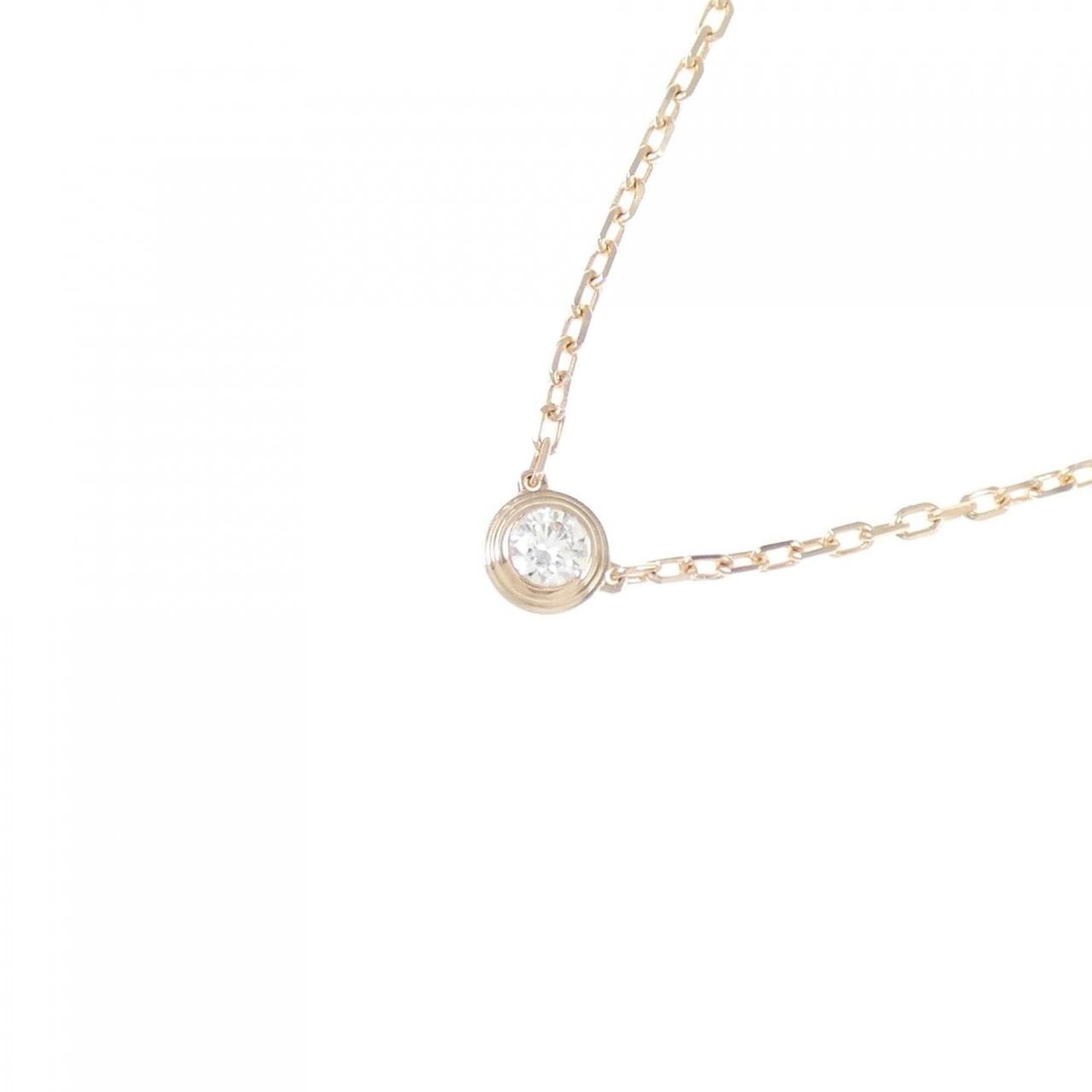 Pendant Necklace 18K Rose Gold Small with Diamond