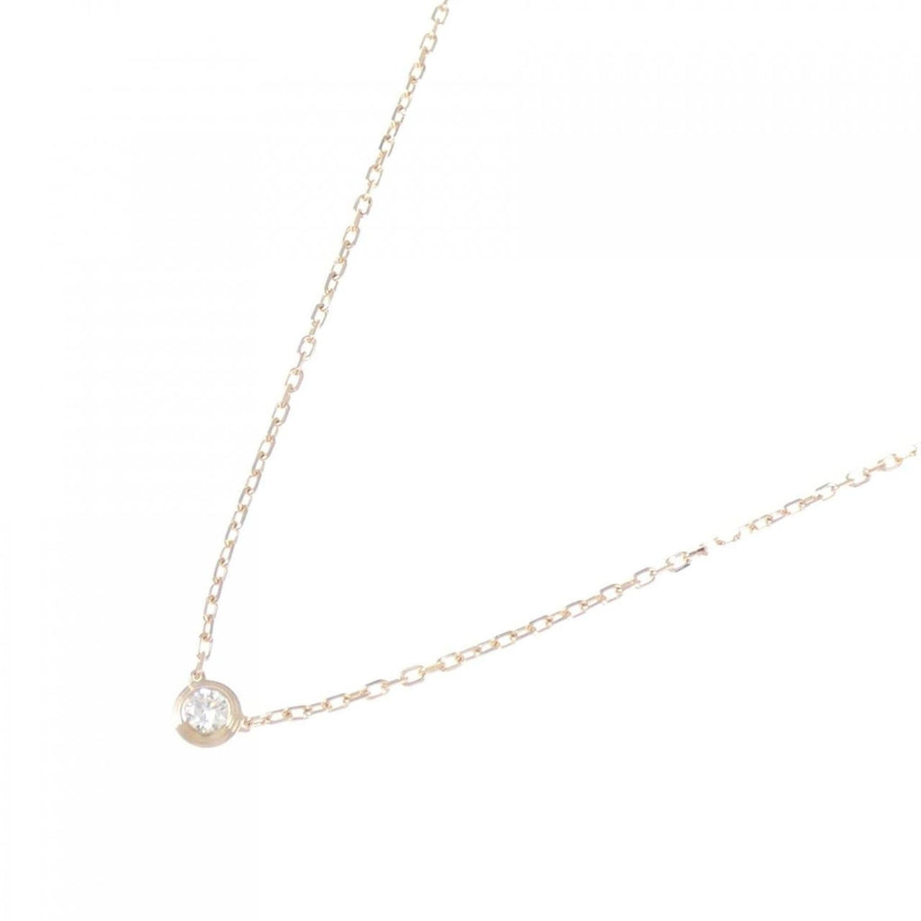 Pendant Necklace 18K Rose Gold Small with Diamond