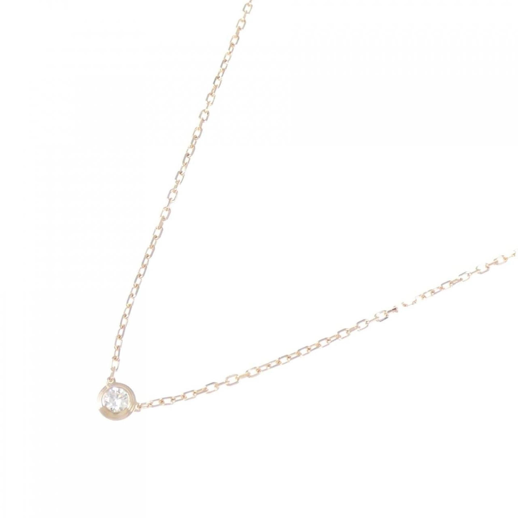 Pendant Necklace 18K Rose Gold Small with Diamond